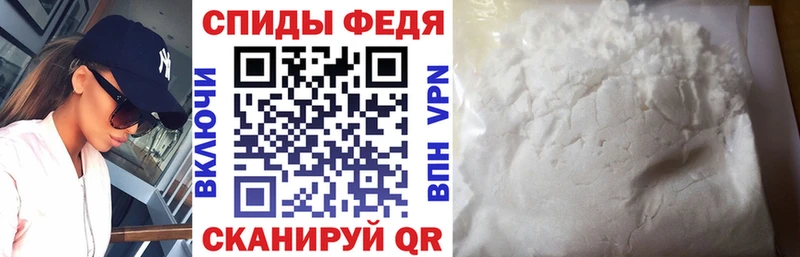 Амфетамин VHQ  как найти наркотики  Юхнов 