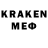 Amphetamine VHQ Bravler tvy