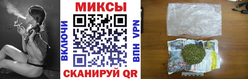 БУТИРАТ бутик что такое наркотик Юхнов