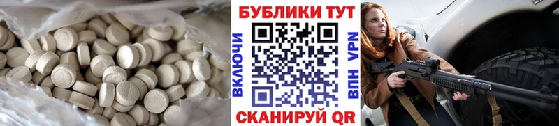 ЭКСТАЗИ louis Vuitton Юхнов