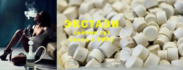 мяу мяу мука Абаза