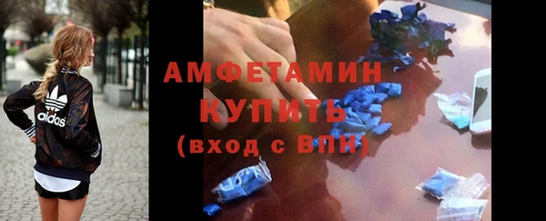 мяу мяу мука Абаза
