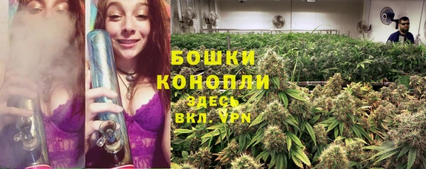 мефедрон VHQ Абдулино