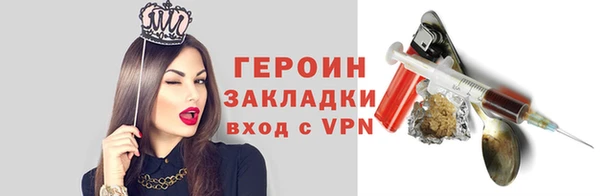мяу мяу мука Абаза