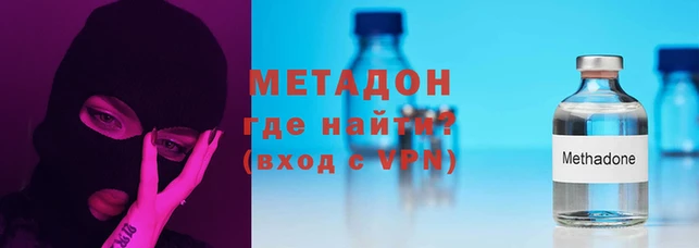 мяу мяу мука Абаза