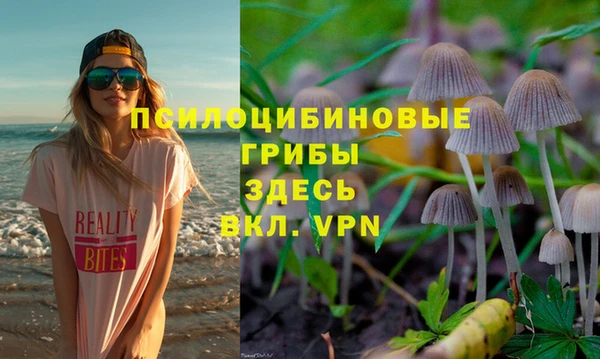 мефедрон VHQ Абдулино