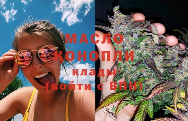 мет Абинск