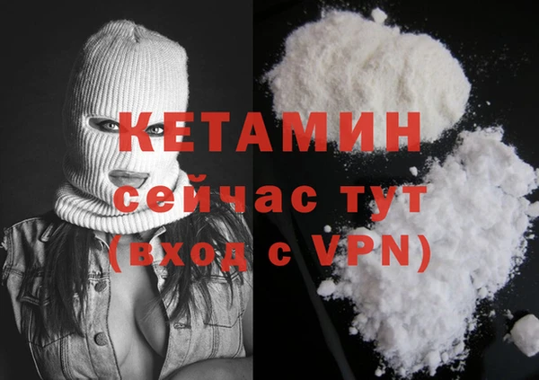 крисы Михайловск