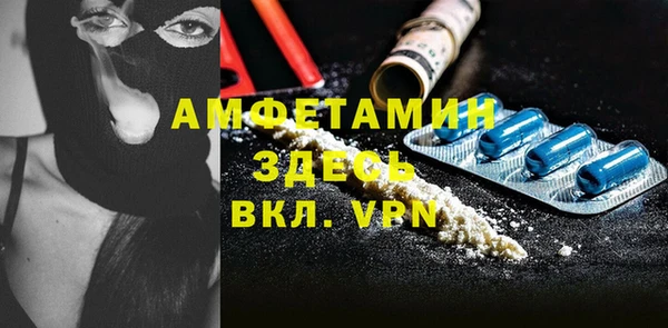 мяу мяу мука Абаза