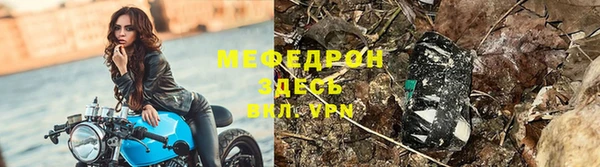 соль курить ск Михайлов