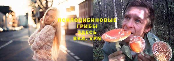 мефедрон VHQ Абдулино