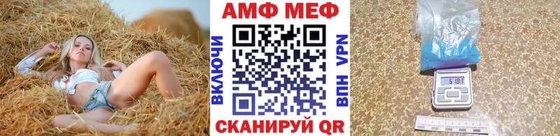 Метамфетамин витя  Юхнов 