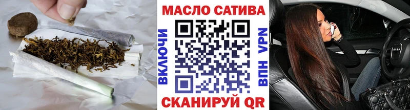 купить наркотик blacksprut ССЫЛКА ТГК Wax Юхнов