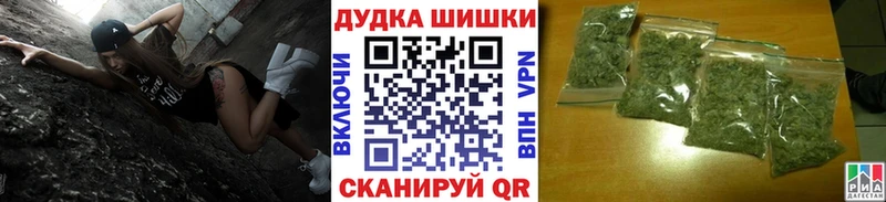 Шишки марихуана марихуана Юхнов