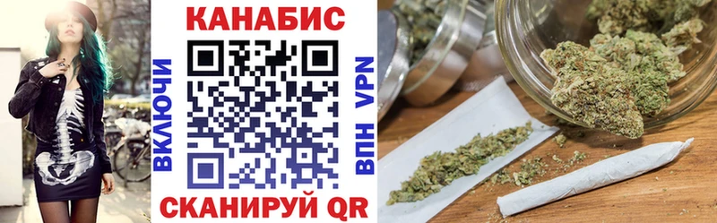 Конопля VHQ  Юхнов 